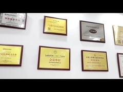 कंपनी का परिचय