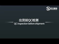 24v कार्य वोल्टेज स्पीड स्विंग गेट्स तंत्र के लिए डिज़ाइन किया गया