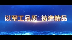 एजीवी रोबोट सर्वो मोटर और सर्वो ड्राइवर निर्माता