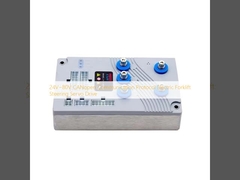 24V~80V CANopen संचार प्रोटोकॉल इलेक्ट्रिक फोर्कलिफ्ट स्टीयरिंग सर्वो ड्राइव