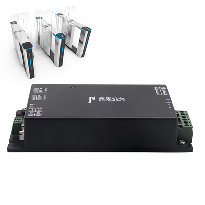 8A टर्नस्टाइल गेट पार्ट्स ड्राइव इनपुट वोल्टेज Dc 15 - 30v