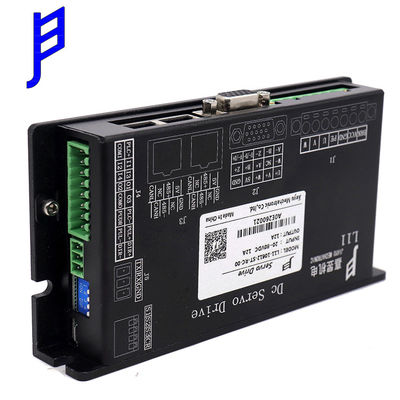 24V - 80V कम वोल्टेज डीसी सर्वो ड्राइव हार्वेस्टर मशीन के लिए